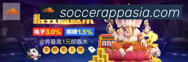 App 展示图